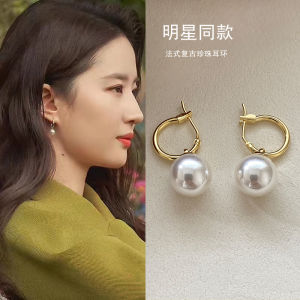 Luxurious Pearl Earrings Womens Fashionable Vintage French Style Hoop Earrings Celebrity Favorite Light Luxury Sensation