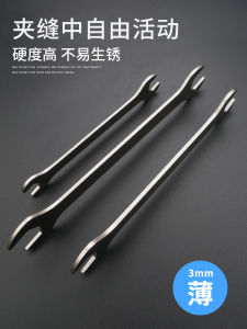 Ultra-Thin Double-Headed Open-End Wrench Stainless Steel Thin Sheet Tool Precision Hand Tool Metric System Made in China