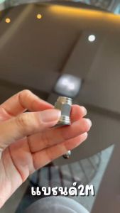 ตัวเมียหัวปิด เบอร์ 10 12 14 17 19 หัวสนาม เลสแท้ (ราคา1ตัว) น็อตคอท่อเวฟ100 น็อตแกนล้อ น็อตล้อหลัง Mio Fino น็อตฝาสูบเวฟ125 น็อปิดดูมหลัง Mio ยึดโช้ค