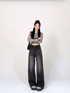 Terbaru Celana Jeans Whisker Loose Highwaist Wanita Korean Skena Style Retro Premium