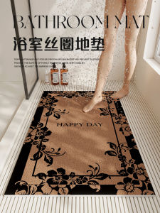 Bathroom Full Coverage Non-Slip Mat Grid Silk Circle Waterproof Bath Mat Shower Room Anti-Fall Floor Pad Home Decorative Rug