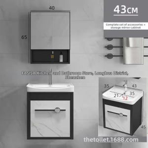 Intelligent Thickened Bathroom Cabinet Set Ceramic Washbasin Vanity