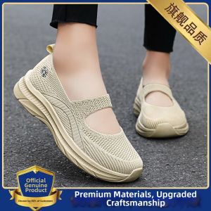 KANGZUJIAN | Slip-Resistant Soft Bottom Breathable Womens Summer Shoes