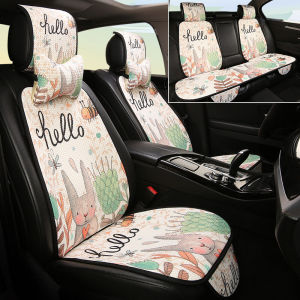 Breathable Car Seat Cushion Universal Four Seasons Small Waist Cute Cartoon Net Famous Goddess Seat Cover for All Cars