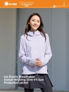 UV100 | Outdoor Cool and Breathable UV Protective Sportswear