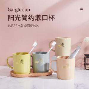 Cốc Đựng Đồ Vệ Sinh Cá Nhân Dung Tích Lớn Sáng Tạo Phong Cách Scandinavia Cốc Đựng Bàn Chải Đánh Răng Đơn Giản Cho Gia Đình Ba Người