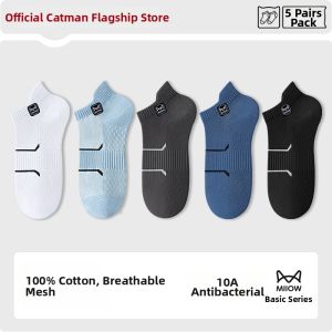 MiiOW | Anti-bacterial Summer Lightweight 100% Cotton Breathable Sport Socks