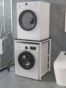 Home Use Roll Drum Washer Rack Stackable Kitchen Microwave Bathroom Balcony Dryer Dishwasher Fridge Storage Organizer Shelf