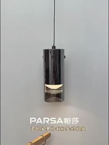 PARSA | Italian Minimalist Design Ceiling Pendant Light