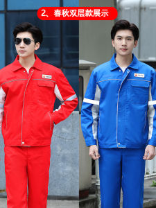 New Oil Industry Spring Autumn Long Sleeve Cotton Workwear Anti Static Red Blue Double Layered Men Women Oil Field Uniforms