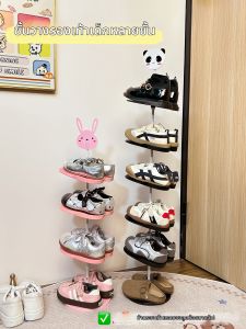 QIOEROUL | Baby Shoes Storage Rack Multilayer