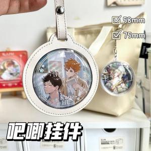 Vỏ Bảo Vệ Trang Trí Bajie Pu Tròn Hoạt Hình Đồ Chơi Lưu Trữ Trang Trí Treo Ngoài Trời Vỏ Đựng Pha Lê