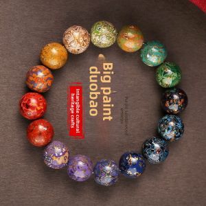 YISHUIGE | Cultural Heritage Lacquer and Mother-of-Parl Beads Bracelet