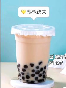 500 Pieces Of Milk Tea Leak Proof Paper Disposable Milk Tea Sealing Film Coffee Spill Proof Paper