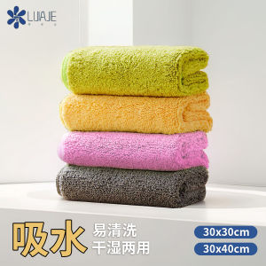 Khăn Lau Nhà Li Jiajie Ultra-fine Fiber Không Thấm Nước Dùng Để Rửa Bát Đĩa Vệ Sinh Nhà Bếp Khăn Lau Kính Bằng Vải Polyester Nylon