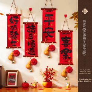 YUEXIAOQI | Trang Trí Treo Dịp Lễ Tết Năm Cừu 2027