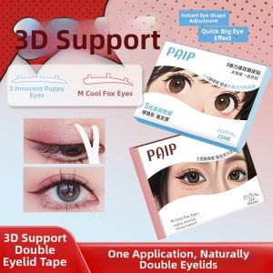 3D Natural and Seamless Invisible Eyelid Tape