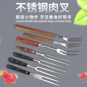 Stainless Steel Meat Fork Outdoor Barbecue Fork with Wooden Handle Steak Cooking Fork Kitchen Utensils for BBQ And Cooking