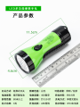 Đèn Pin Đèn Pin Ánh Sáng Màu Tím Mini Cầm Tay Có Thể Sạc Lại Đèn Kiểm Tra Tiền Giấy Kiểm Tra Chất Huỳnh Quang Đèn Khẩn Cấp Gia Đình. 