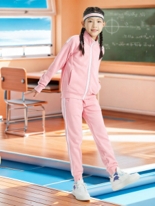 XTEP | Spring New Kids Sport Set Two-Piece with Cardigan