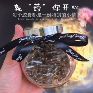 Handmade Love Letter Capsule Gift for Boyfriend Birthday Or Valentines Day Special Couple Proposals Creative Gift Box