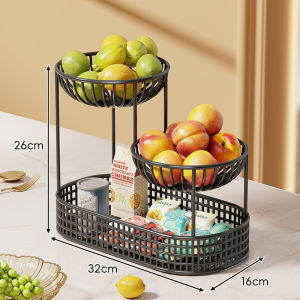 QINQI | Multi-layer Fruit and Snack Storage Rack