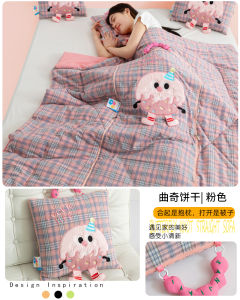 Cute Style Sofa Couch Blanket Student Dormitory Office Nap Air Conditioner Covering Warmth All Seasons Universal Use