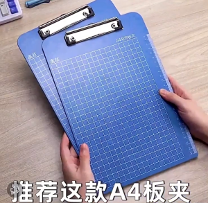 Folder Board A4 Grid Writing Board Holder Thickened Plastic Writing Board Pad Office Supplies Student Stationery