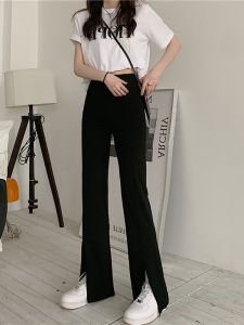 High Waist Flowy Wide Leg Pants with Slit