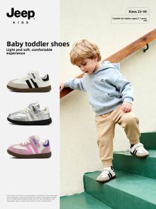 Jeep | Waterproof Soft Sole Shoes for Toddlers