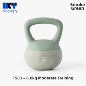 naokten | Soft Kettlebell Home Fitness Womens Weight Loss Butt Lift Training