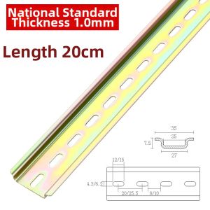 MEINWAY | Standard Electrical Device Mounting Rail Fitting