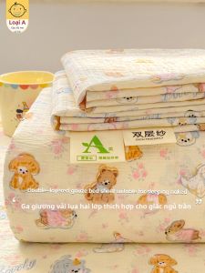 KAMONI | Dormitory Summer Single Person Bed Sheet Set Double Layer Gauze