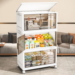 AOBIXIONG | Plastic Bedroom Storage Cabinet 50-80 Wide