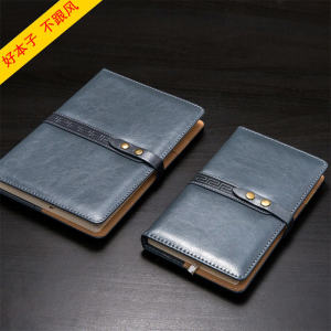 Custom Retro Business A5 Notebook