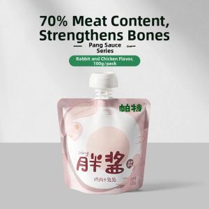 PATE | Hydrating Interactive Chicken Pate Cat Treats Non-staple