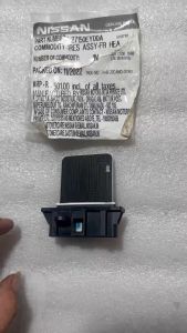 Trở quạt điều hòa Nissan Xtrail 2008 - 2014. Trở quạt lạnh Xtrail