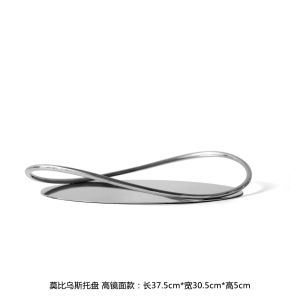 Đĩa Đựng Đồ Bằng Thép Không Gỉ Cao Cấp Hiện Đại Đĩa Đựng Hương Liệu Gỗ Scandinavia Sáng Tạo Đĩa Đựng Đồ Trang Trí