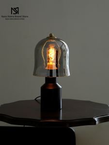 MOYU | French Vintage Wooden Decorative Atmosphere Lamp