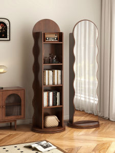 Rotating Full Length Dressing Mirror With Storage and Magazine Rack