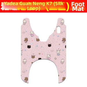 Decorative Foot Pad for E-Tricycle