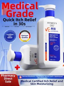 XUETIFANG | Anti-Itch Moisturizing Body Lotion Hydration
