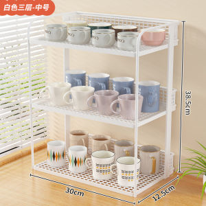 Giá Để Đồ Trên Bàn Nhà Bếp Giá Để Đồ Đựng Nước Giá Để Đồ Đựng Gia Vị Giá Để Đồ Đựng Tách Bút Giá Để Đồ Dùng Gia Dụng