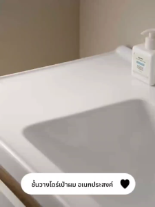 ที่วางไดร์เป่าผม ที่เก็บไดร์ แขวนไดร์เป่าผม แบบไม่ต้องเจาะผนัง วัสดุทนทาน