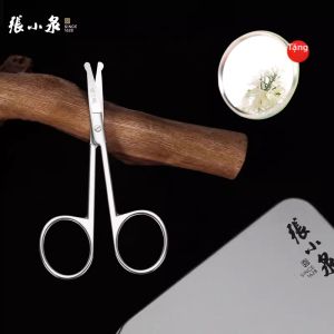 Zhang Xiaoquan | Kéo Cắt Lông Mũi