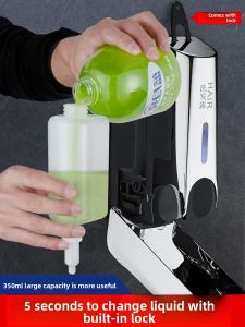 YALANDENG | Hole-free Wall Mount Liquid Dispenser