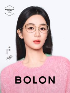 BOLON | Light Titanium Cat Eye Myopia Glasses
