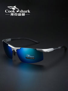 Photochromic Day Night Driving Sunglasses for Men