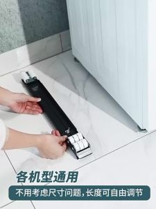 Roda Lemari Portable & Aksesoris Kulkas