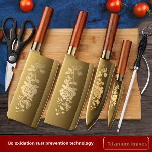TINGLING | Titanium & Rose Pattern Two-in-One Kitchen Knife Set Ultra-sharp